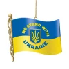 Ornement d'arbre, drapeau ukrainien, "We Stand with Ukraine"